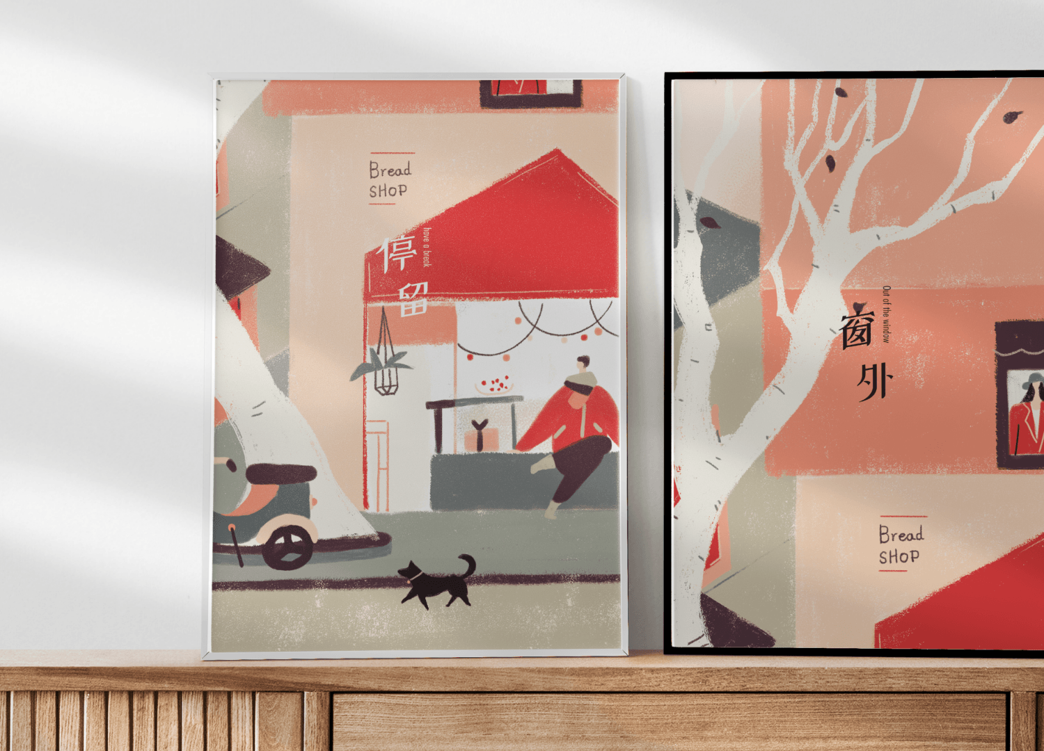 甜蜜瞬间